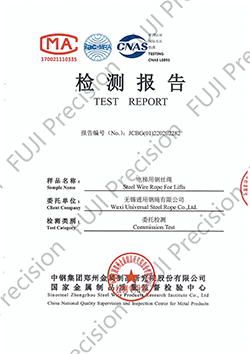 STEEL WIRE ROPE 10 8×19S+CSC 1570 U sZ