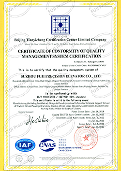 FUJI PRECISION CERTIFICATE