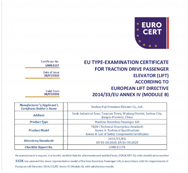 ¿Conoces las puertas cortafuegos para ascensores?