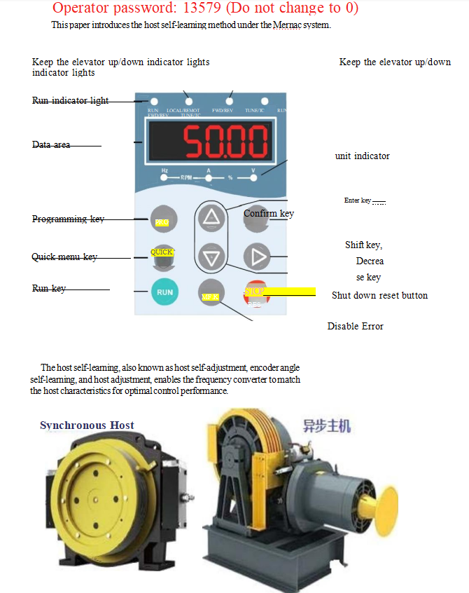 Método de autoaprendizaje del nuevo host NICE3000