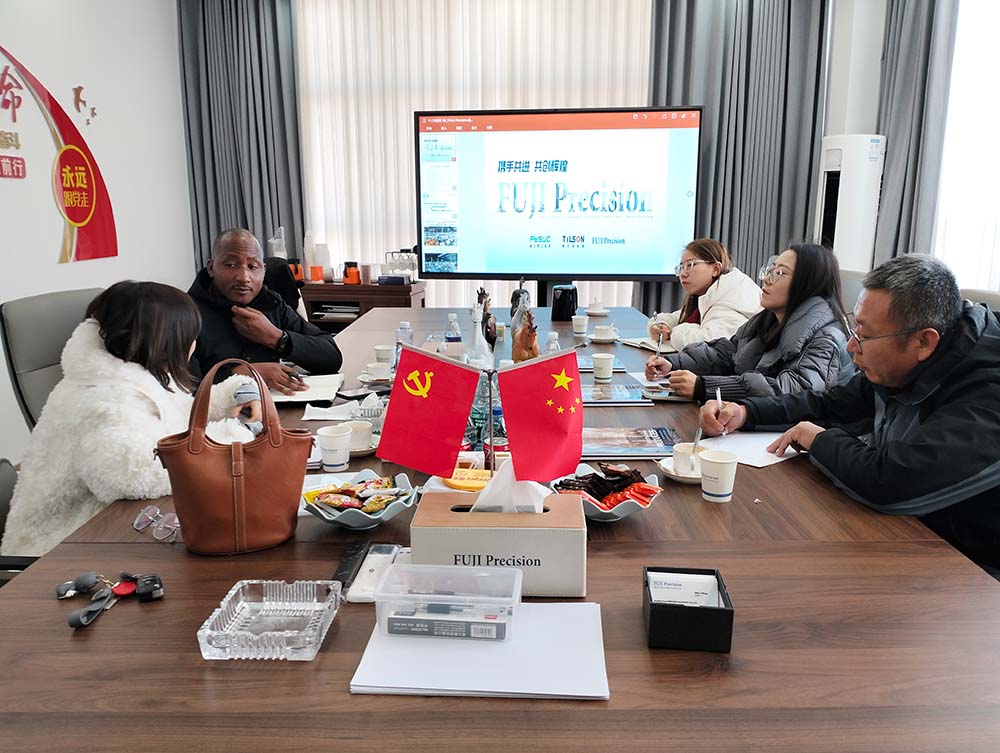 Es un honor dar la bienvenida a nuestros socios a FUJI Precision Es un honor dar la bienvenida a nuestros socios a FUJI Precision