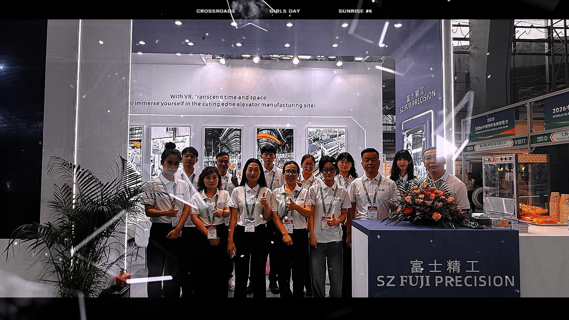 FUJI Precision Elevators: Impulsando la innovación global en ascensores a través de exitosas ferias internacionales.