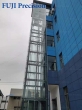 Outdoor elevator